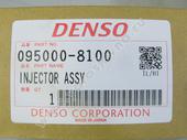 095000-8100  CR CNHTC WD615 (VG1096080010) Denso