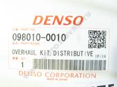 098010-0010   V4 TOYOTA LC100 1HD-FTE Denso