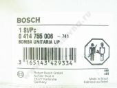 0 414 755 006 - Renault Unit Pump PLD1B100/480/12S180 BOSCH