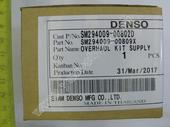 294009-0080  HP3 Denso
