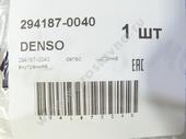 294187-0040   Denso