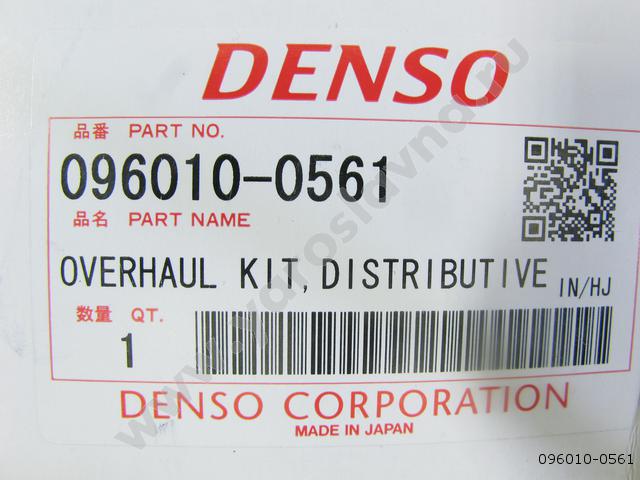 096010 0561 VE 1990 Denso 096010 0561 VE 1990 Denso
