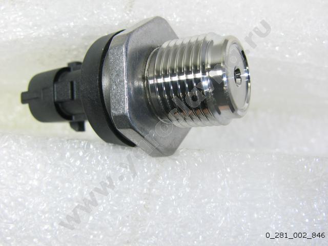 0 281 002 846 Датчик давления DS-RDS4.2 BOSCH Ярославна - топливная ...