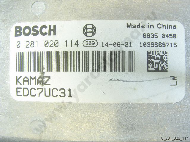 bosch 0281020112