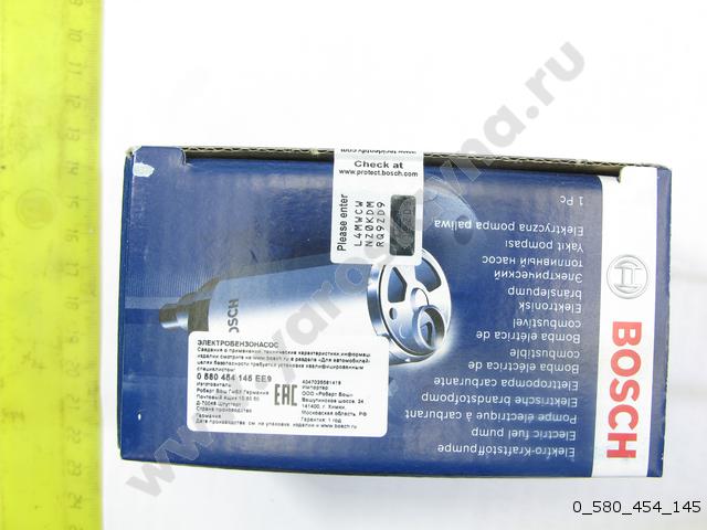 0 580 454 145 Электробензонасос EKP-14-5, замена 0580454001 BOSCH ...