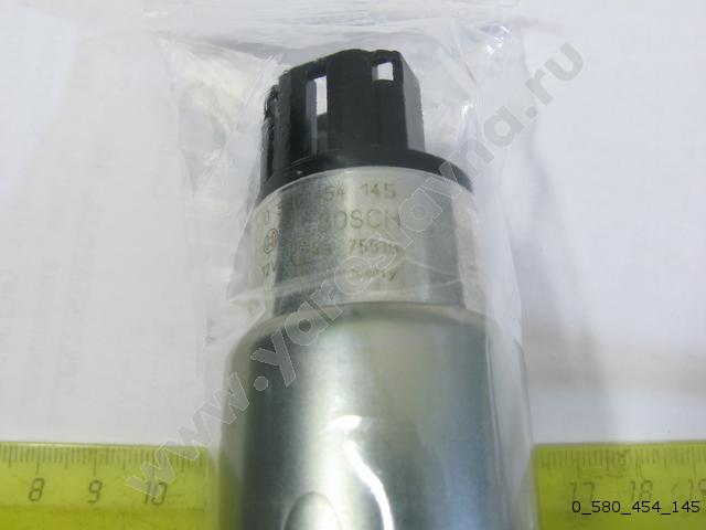 0 580 454 145 Электробензонасос EKP-14-5, замена 0580454001 BOSCH ...