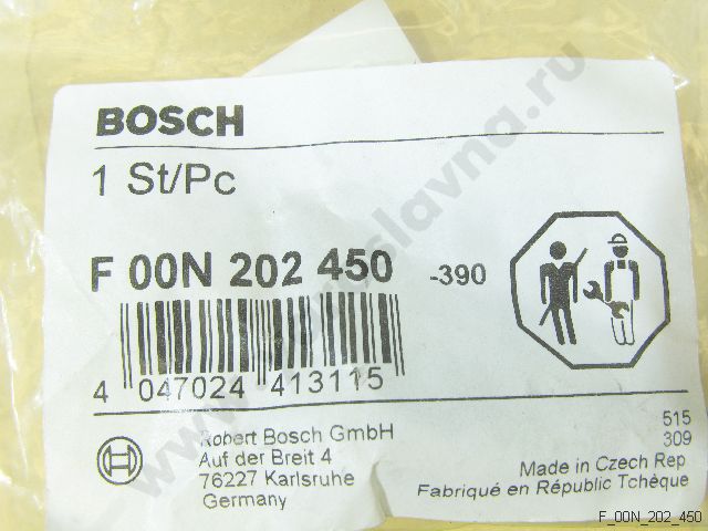 F 00N 202 450 Клапан перепускной BOSCH Ярославна - топливная аппаратура Sns-Brigh10