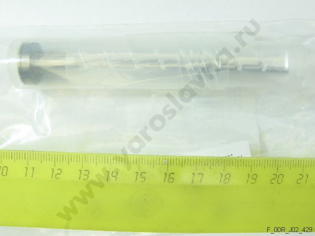 F 00R J02 429 Клапан комплект BOSCH Ярославна - топливная аппаратура ...