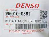 096010-0561   . VE     1990-- Denso