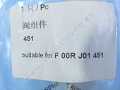 F 00R J01 451 WEIFU    WEIFU